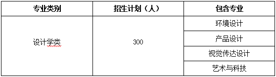 ScreenShot_2026-05-13_105333_920.png